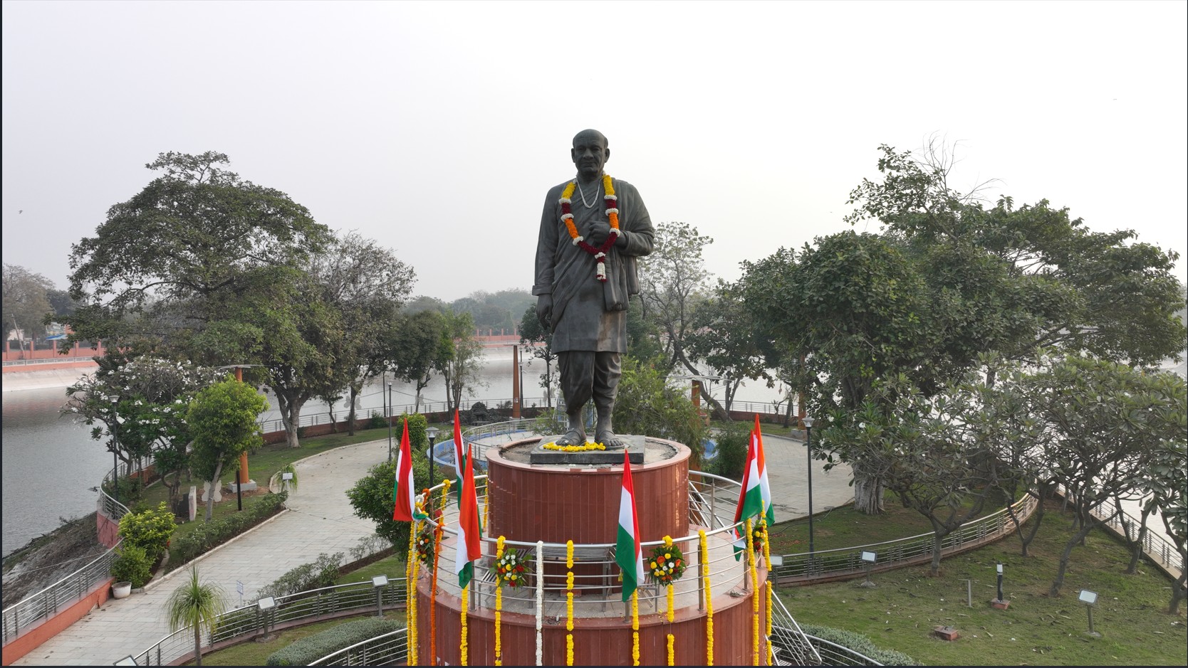 Akhand Bharat Udayan