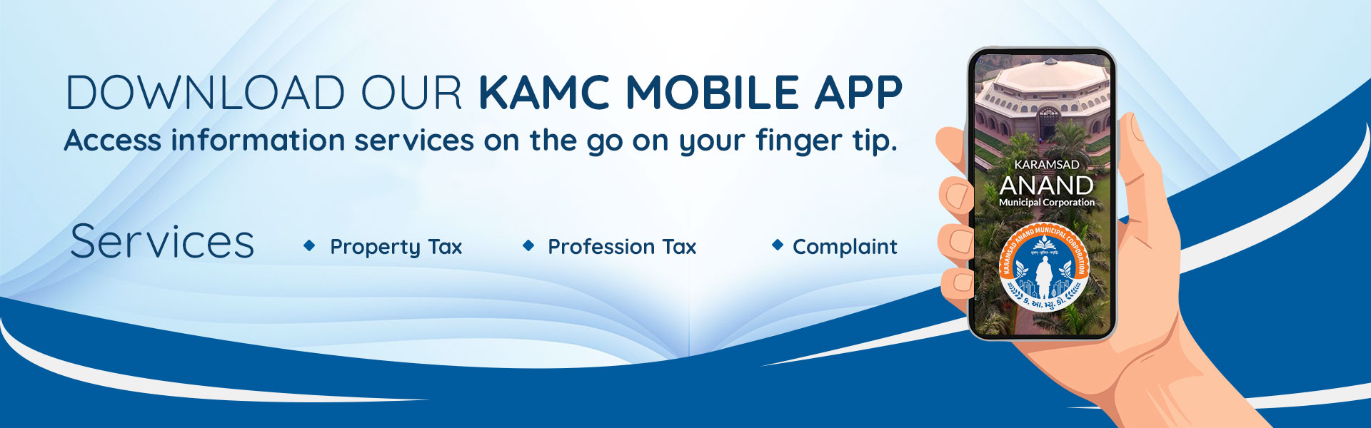Popup Banner